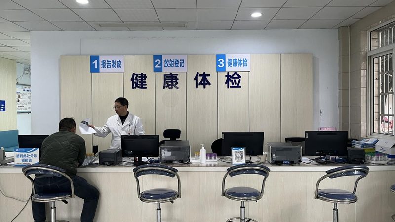 老年慢性病患者运动，这些注意事项要知道