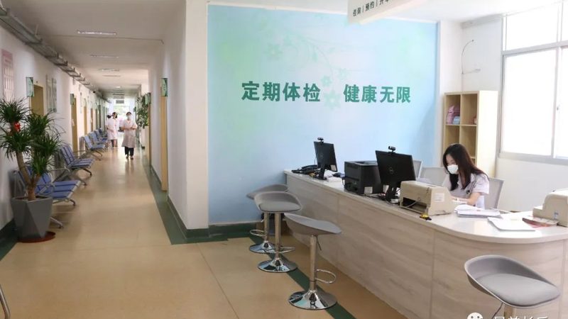 防癌体检加盟，政策扶持助力行业发展**