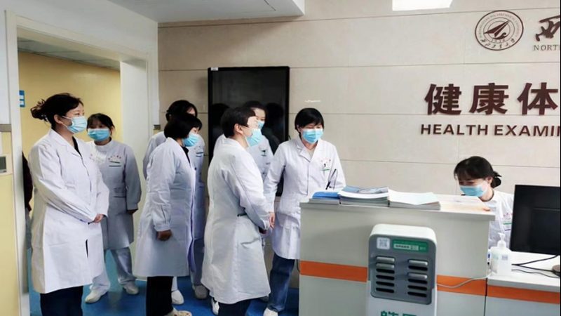 在定制体检套餐时，要关注以下关键项目：