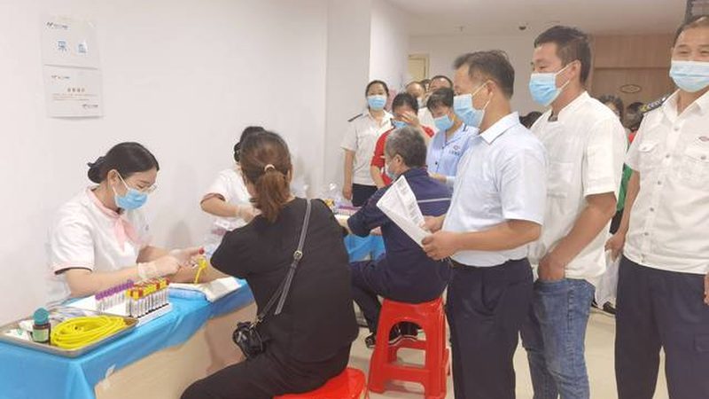 团体体检报告查询方法