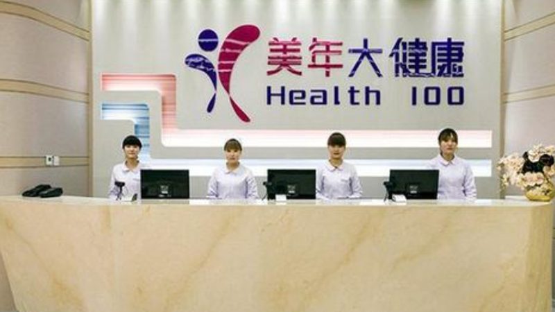 老年人体检套餐：关键项目解析与选择要点**