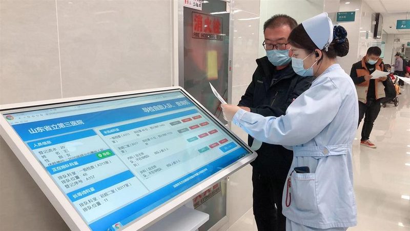 入职体检套餐，价格差异背后的真相**