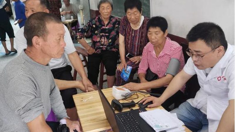 体检报告单格式规范分类详解