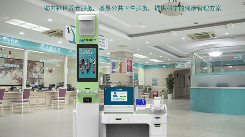 三甲医院个人体检预约，流程揭秘与注意事项