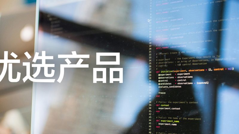 老年基础体检套餐应包含以下项目：