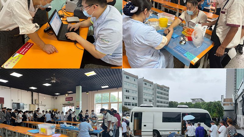 体检预约系统定制开发优缺点