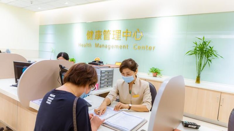 社区老人体检报告解读：关键指标与解读技巧